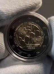 Moneda conmemorativa de chipre 2023
